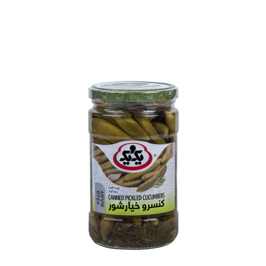 1&1 | Pickles Cucumbers Baby (Vijeh) Yek-o-Yek