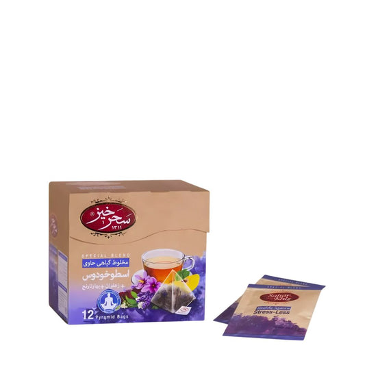 Saharkhiz | Lavendar/Saffron Infusion – (12CT)