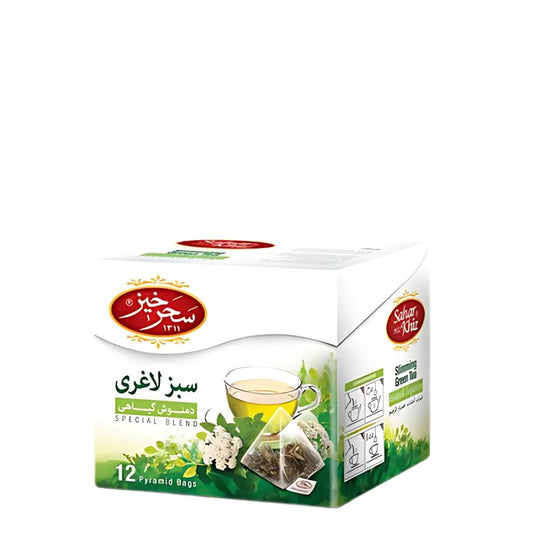 Saharkhiz | Green Tea Infusion (Slimming) – (12CT)