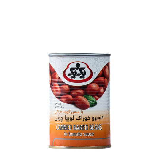 1&1 | Canned baked Beans – (430Gr)
