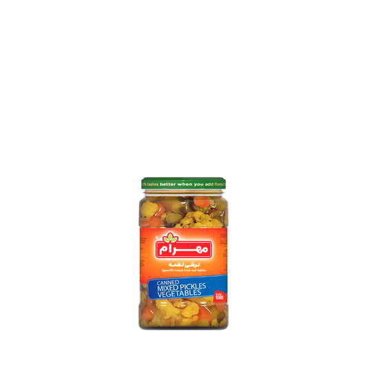 Mahram | Loghme Pickle – (700Gr)