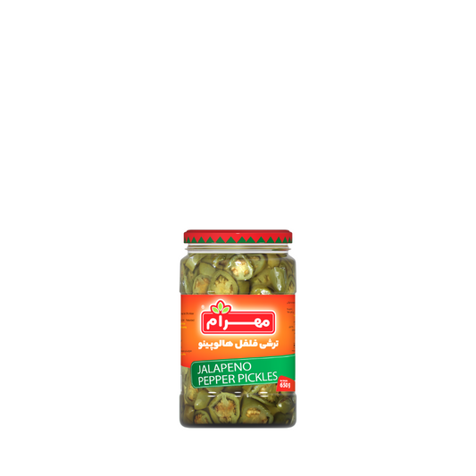 Mahram | Jalapeno Pickle – (700Gr)