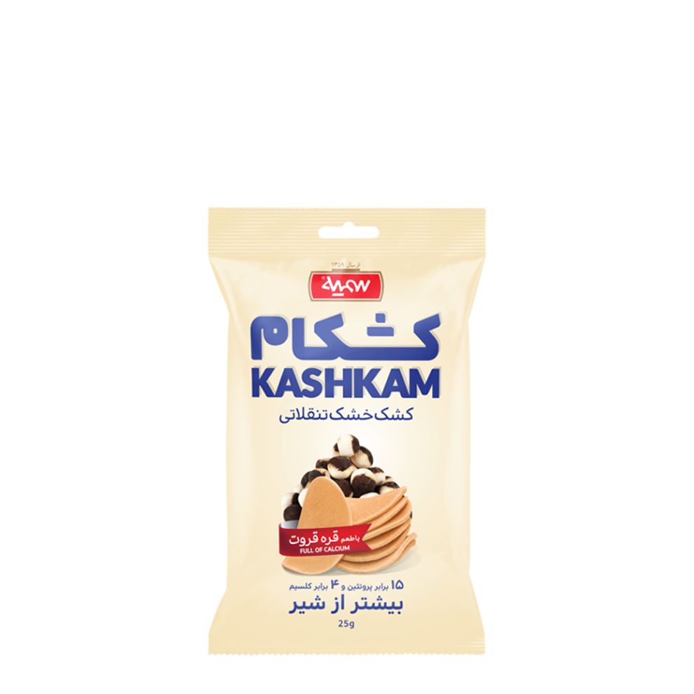 Somayeh | Kashkam Dried Curd Snack Flovered with Gharah ghorut – (25Gr)