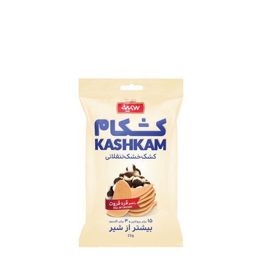 Somayeh | Kashkam Dried Curd Snack Flovered with Gharah ghorut – (25Gr)