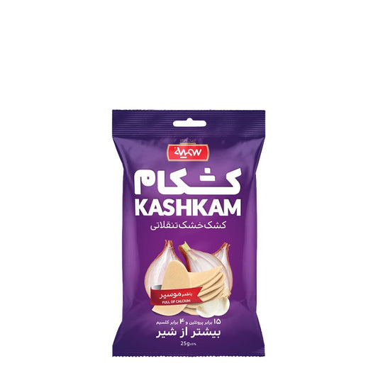Somayeh | Kashkam Dried Curd Snack Flovered with Shallot – (25Gr)
