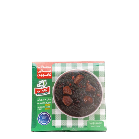 Kamchin |  Ghormehsabzi Vacuum – (400 Gr)